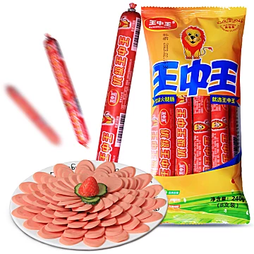 【拍两件立减三元】王中王优级火腿肠