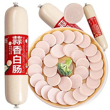 【拍5件】王中王蒜香白肠大白肠120g*5