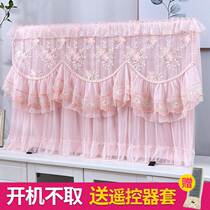 Wenlian new lace TV cover 43 inch 50 inch 55 inch 60 LCD TV cover dust cover boot