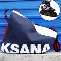Ice skates roller skates storage bag adult and childrens roller skating bag roller skates bag storage bag roller skating storage bag thickened
