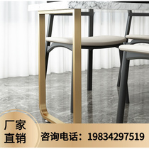 Iron table leg bracket metal table leg table leg dressing table tripod bar foot support column desk bracket base