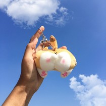 Corgi butt plush doll bag pendant kitten dog keychain school bag pendant cute ugly girl