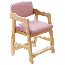 Childrens learning chair can be lifted and lowered to adjust the solid wood backrest seat for students to correct sitting posture desk chair dining chair 3022