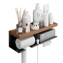 Hair dryer rack bathroom bracket Dyson hair dryer rack washbasin storage rack wash cup holder 3022