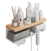 Walnut hair dryer storage rack bathroom washbasin punch-free toilet paper box storage rack 3022
