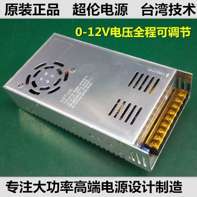 S-500-24V12V15V27V30V36V48VDC ອຸປະກອນຄວບຄຸມອຸດສາຫະກໍາຄວບຄຸມການສະຫນອງພະລັງງານ DC S-350/S-400