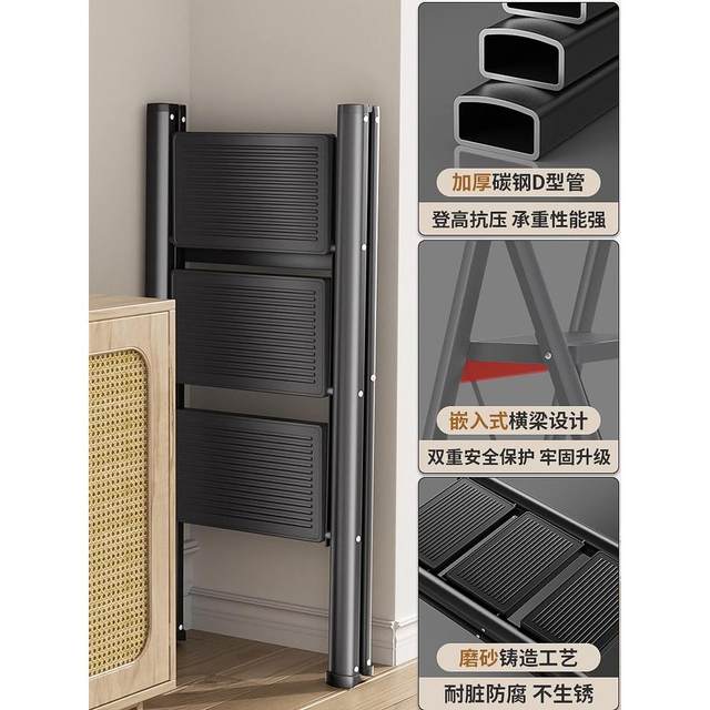 Xinjiang ການຂົນສົ່ງຟຣີ ladder ຄົວເຮືອນພັບຫນາ herringbone ladder ປີນຂຶ້ນ ladder ຂັ້ນຕອນຂະຫນາດນ້ອຍ stool ອະເນກປະສົງດອກໄມ້ stand housewarming ຂັ້ນຕອນ ladder