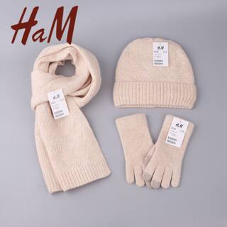 Ham Japanese Wool Hat, Scarf, and Gloves Three-Piece Set for Men and Women, Winter Warm Fleece-Lined Integrated Neck Warmer Knitted Hat