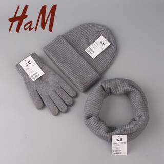 Ham Wool Gloves, Hat, and Scarf Three-Piece Set for Winter, Unisex, Fleece-Lined, Integrated Warm and Cold-Proof Knitted Hat and Neck Warmer