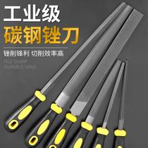 Filing knife steel filing wood working in wood triangular semi-circle rubbing knife grinding iron round filing flat filing metal polishing tool pliers