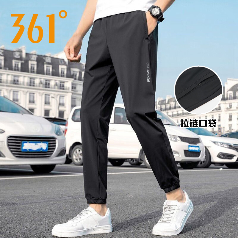 361 Men's Sports Pants Summer New Quick-Dry Cuffed Straight-Leg Long Pants Nine-Point Pants Woven Running Sweatpants for Men