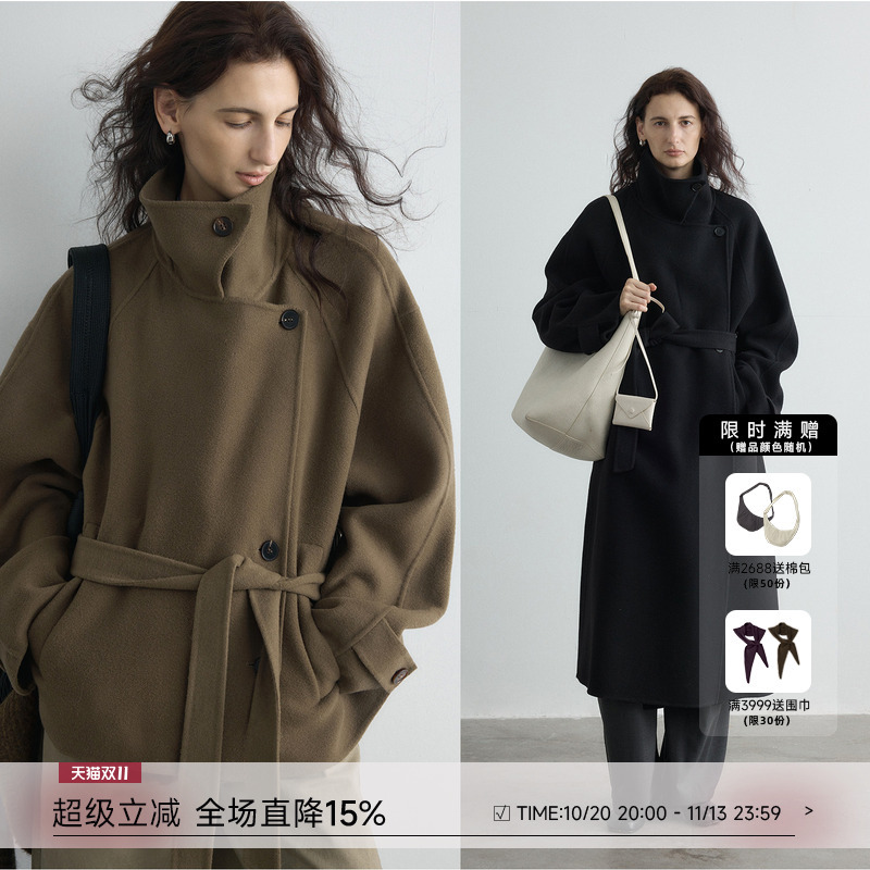 【Same Style as the Blogger】Saje Natural Poet's "Ussuyadan" Relaxed Double-Breasted Double-Sided Nylon Coat 【Same Style as the Blogger】Saje Natural Poet's "Ussuyadan" Relaxed Double-Breasted Double-Sided Nylon Coat