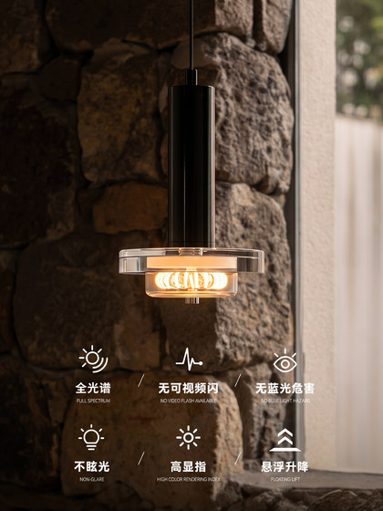 Bading Italian-Style Minimalist Bedroom Bedside Pendant Light, Adjustable Smart Ambient Light, Designer High-End Entryway Pendant Light