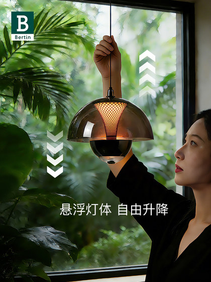 Bading Italian Minimalist Bud-Shaped Bedside Pendant Light, Master Bedroom Pendant Light, Smart Hand-Sweep Light, Light Luxury High-End Small Pendant Light