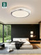 Bading Modern Light Luxury High-End Bedroom Ceiling Lamp Simple Crystal High-End Eye-Protecting Master Bedroom Lighting Fixtures