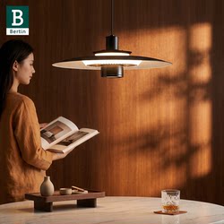 Bading Ufo Restaurant Lamp Chandelier Creative Personality Art Bar Table Designer Italian Minimalist Restaurant Chandelier