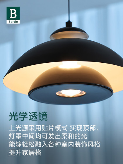 Badingguangyu Italian Restaurant Chandelier Modern Minimalist Dining Table Bar Island Chandelier Creative Personality Art Restaurant Lamp