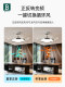 Italian-Style Invisible Fan Lamp, Restaurant Bedroom Lamp, Fan Integrated Home Smart Silent Children's Room Electric Fan Chandelier