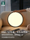 Bading Italian Minimalist Bedroom Ceiling Lamp 2026 New Creative Suspended Ambient Light to Aid Sleep and Create a High-End Feel for the Master Bedroom