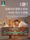 Baudin Bauhaus Bedroom Fan Light, Dining Room Light, Fan Integrated 2026 New Model, Vintage Master Bedroom Ceiling Fan Light