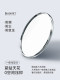 Bading Modern Minimalist Ultra-Thin Ceiling Lamp Round Bedroom Lamp Full Spectrum Eye Protection Lamp Smart Children's Room Lamp