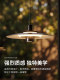 Bading Ufo Restaurant Lamp Chandelier Creative Personality Art Bar Table Designer Italian Minimalist Restaurant Chandelier