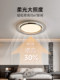 Bading Italian-Style Light Luxury Bedroom Ceiling Lamp 2026 New Model High-End Eye-Protection Study Room Lighting Master Bedroom Ceiling Lamp
