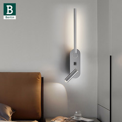 Bading Italian-Style Light Luxury Bedroom Bedside Wall Lamp, Atmospheric Wall Lamp, Modern High-End Reading Spotlight Wall-Mounted Lamp