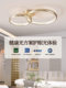 Bading Light Wheel Modern Light Luxury Living Room Lamp 2026 New Creative Ring Modern Minimalist Main Lighting Fixture