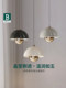 Bading Master Bedroom Bedside Chandelier, High-End Light Luxury Decorative Atmosphere Small Chandelier, Adjustable Height Trendy Bud-Shaped Pendant Light