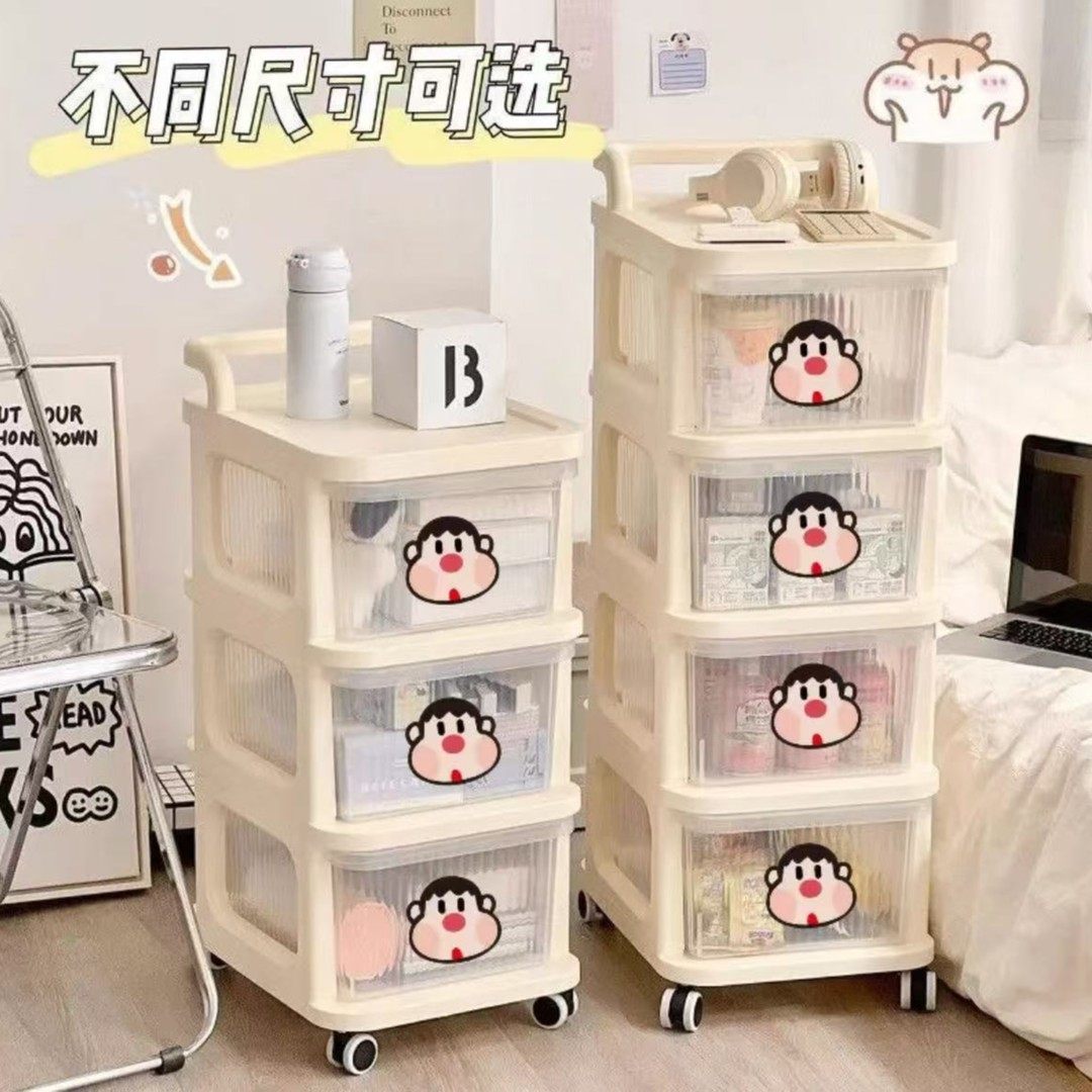 小推车置物架美容院专用化妆品分层收纳架家用卫生间可移动整理架评价- 淘宝网, image size:1080x1080