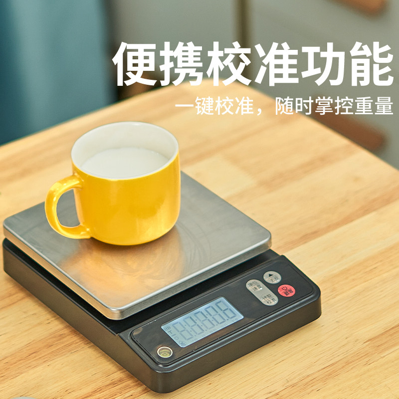 香山商用计重秤0.1g精准厨房电子秤,烘焙必备神器!-台秤-淘宝百科网