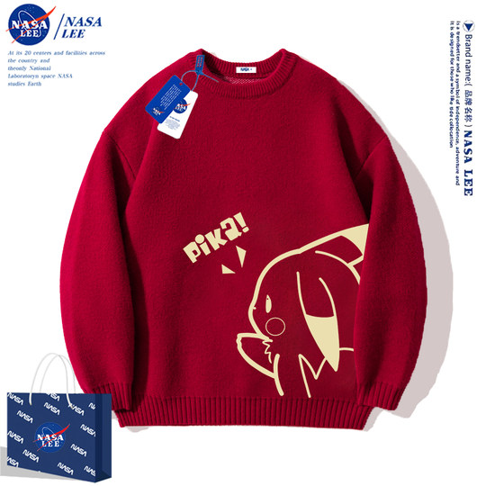 NASA酒红色内搭猫咪毛衣男女款2025秋冬慵懒风情侣百搭针织衫外套