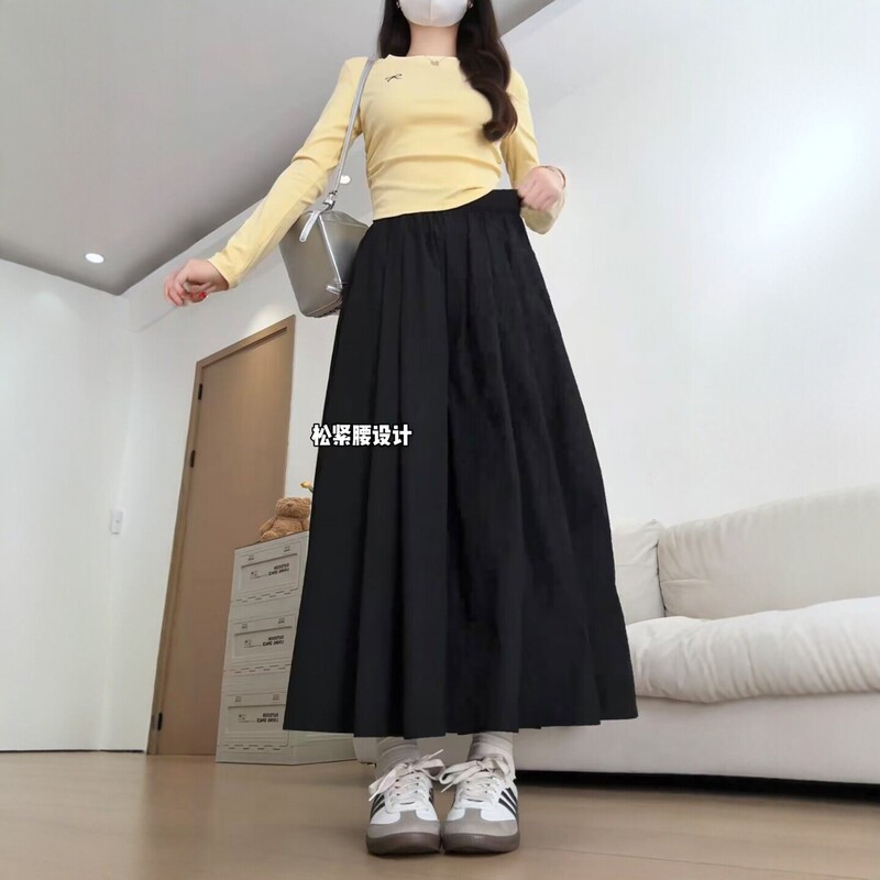 Black Ice Silk Casual Pants for Women, Summer Thin Style, Plus Size, Loose Fit, Slimming A-Line Skirt, Petite Yamamoto Skirt Pants