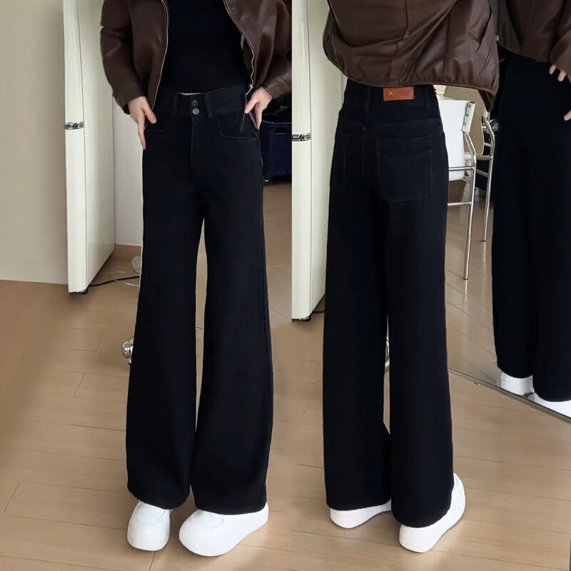Black Wide-Leg Jeans for Women, 2026 Spring New Style, This Year's Popular Plus-Size Slimming Loose Narrow Straight-Leg Pants