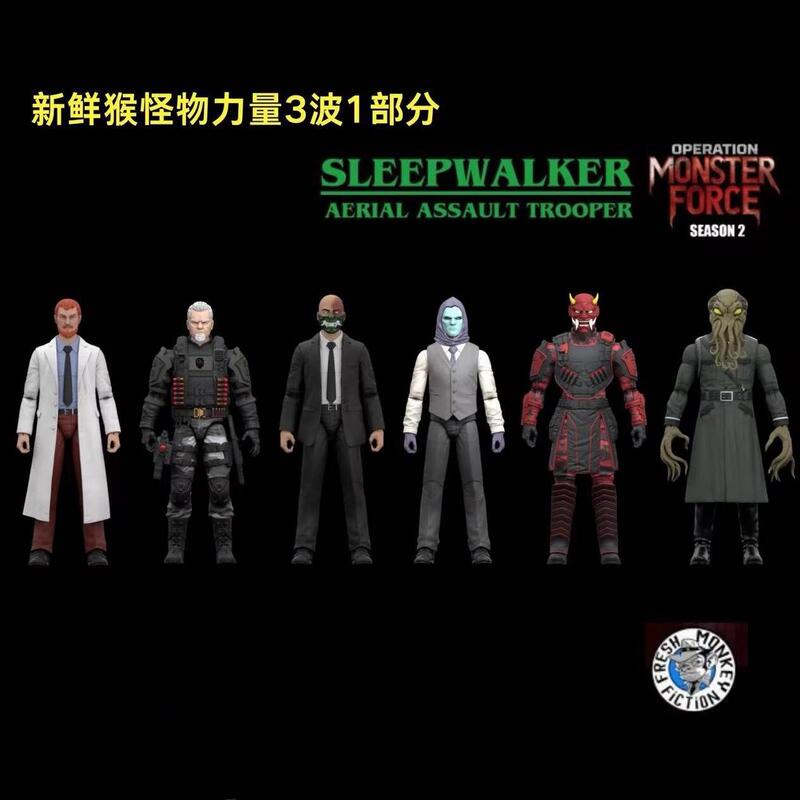 Tianying In-Stock Fresh Monkey 1/12 Eagle Team Monster Force 3Rd Wave Commander Ambassador Demon 6inch Action Figure Tianying In-Stock Fresh Monkey 1/12 Eagle Team Monster Force 3Rd Wave Commander Ambassador Demon 6inch Action Figure