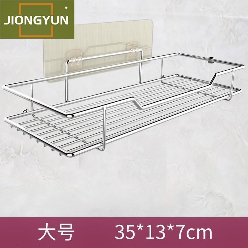 Belt Hook Toilet Powerful Suction Cup Soap Rack Wall-mounted Drain Large Number Shelf Free of Perforated Soap Case Double-Taobao