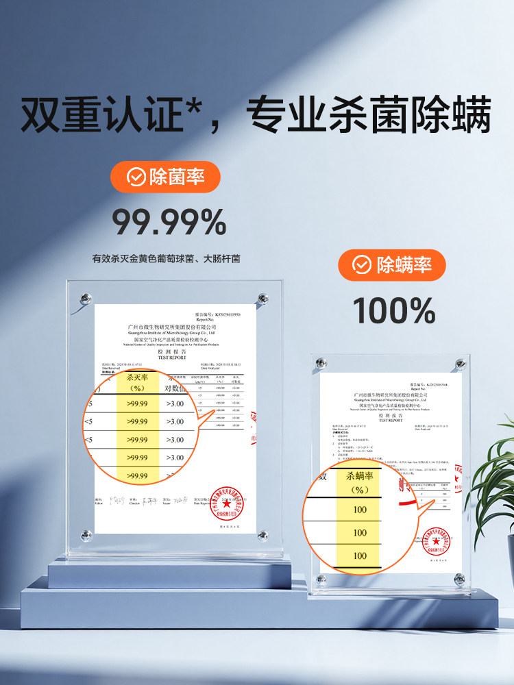 Yili Fabric Cleaning Machine High-Temperature Spray Suction Steam Machine for Cleaning Carpets, Sofas, Curtains, and Mattresses Vacuum Cleaner