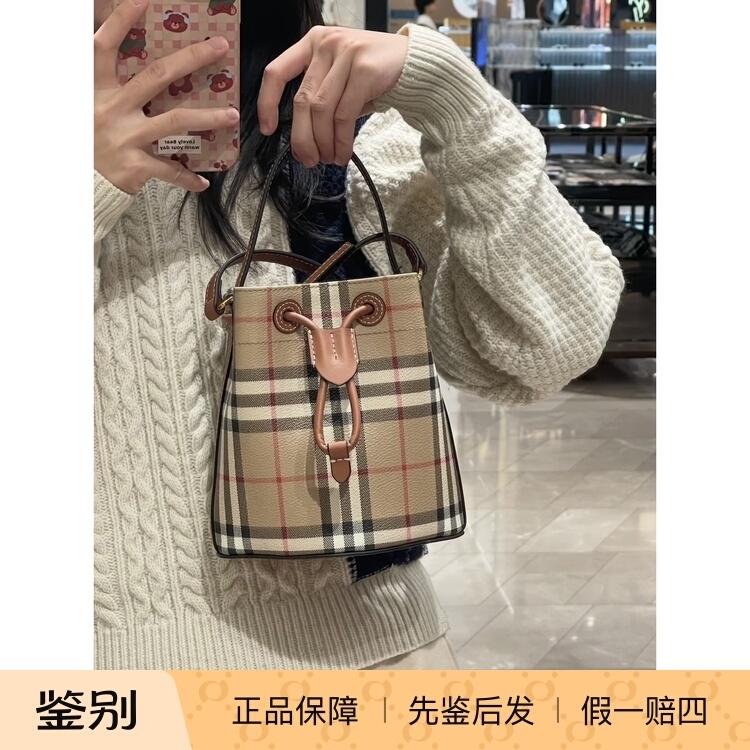 【In Stock】Burberry Classic Plaid Pvc Bucket Bag, Handbag with Color-Blocking Design, Crossbody Bag