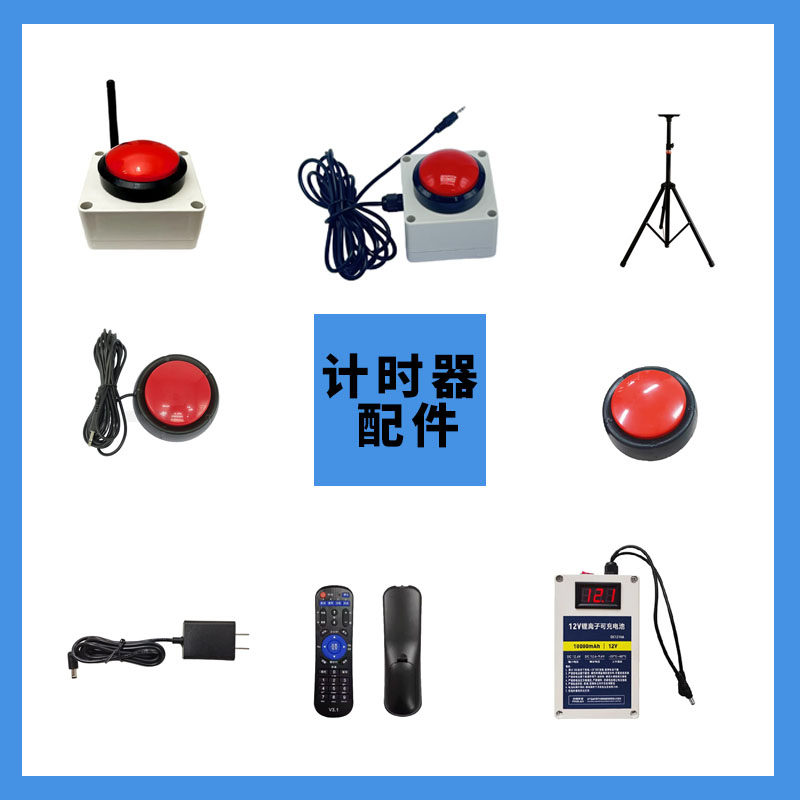 手拍器拍打器三脚架：📷无线大按钮，让你的直播/摄影瞬间升级！💥-更多-淘宝好物网