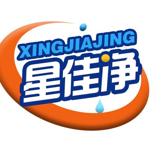 星佳净洗护企业店
