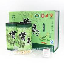 Yancheng specialty authentic 350g Binhai Baishouwu powder and Polygonum multiflorum tablets combination anti-hair loss hair growth gift box