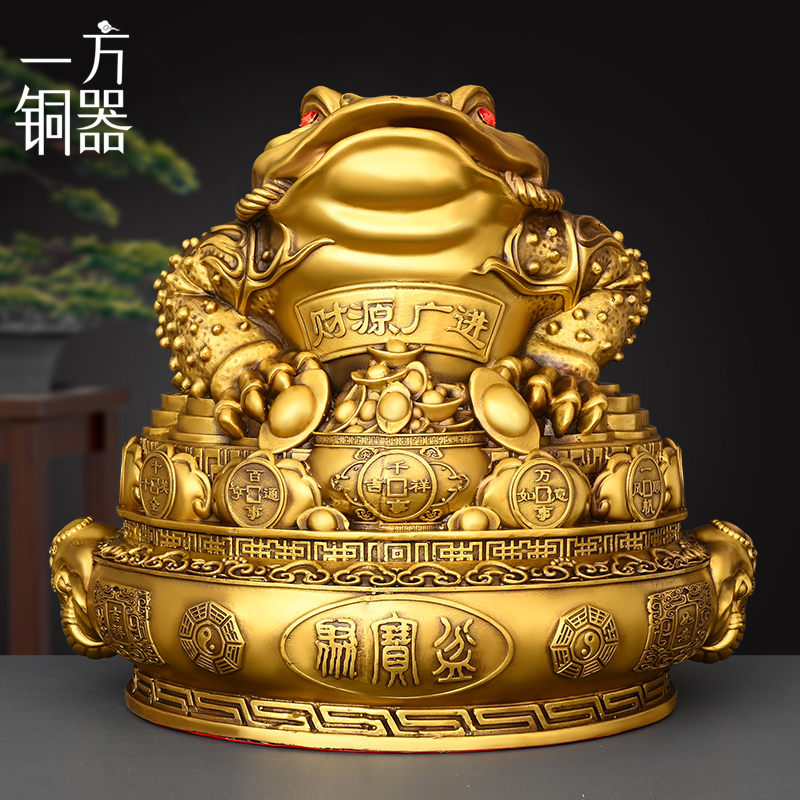 黄铜招财金蟾摆件金蝉纯铜大号三足蟾蜍铜工艺品摆设店铺开业礼物