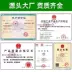 An toàn lưới dày đặc nước biển màu xanh xám đỏ vàng đen trắng công trường lưới bảo vệ xây dựng lưới xanh lưới bao che 