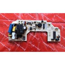 Applicable to 001-2007UM PCB05-279-V02 computer board