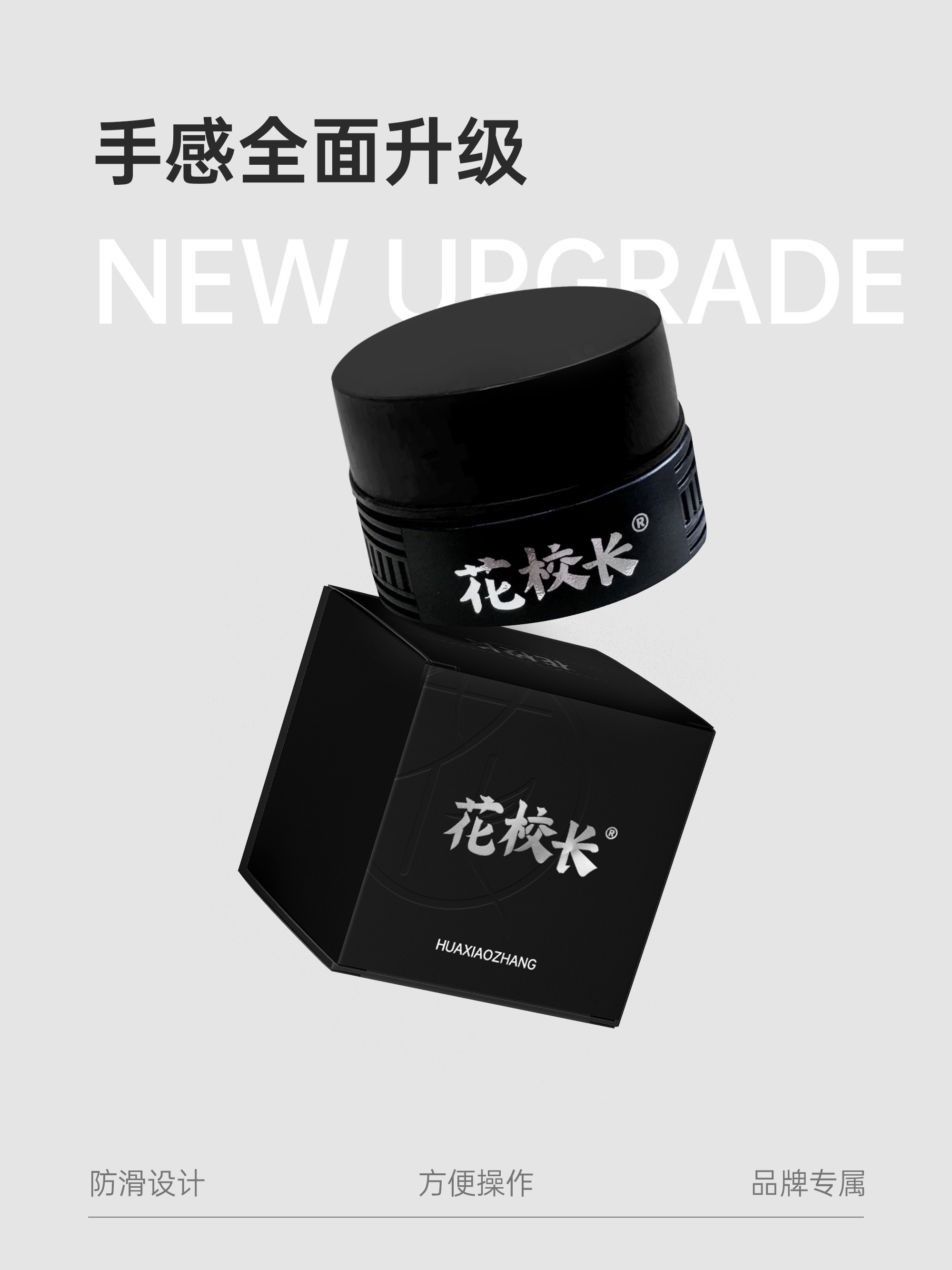 Champagne Gold Cat Eye Gel Polish: 15ml Magnetic Formula - Detail image 2