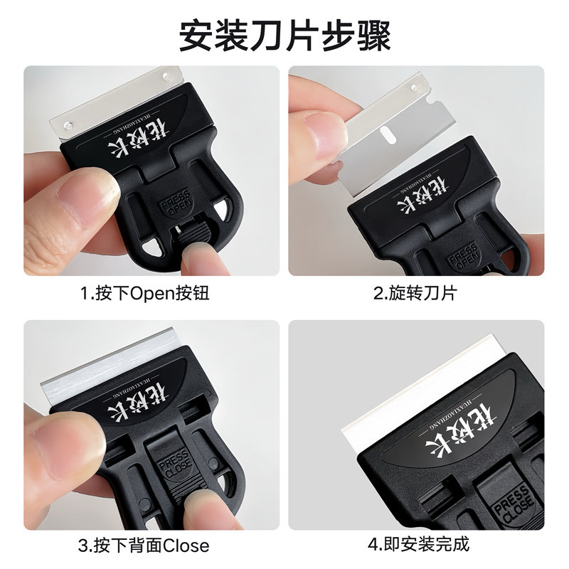 1pc Nail Art Stamping Scraper Metal Transfer Tool - Detail image 4