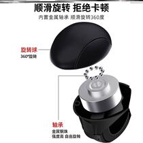 Automatic driving auxiliary booster multi-function steering device artifact turning ball steering wheel one-hand assist ring labor-saving