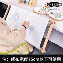 2023 New Cross Stitch Embroidery Frame Wooden Embroidery Embroidery Embroidery Frame Adjustable Embroidery Frame Handmade Embroidery 85CM