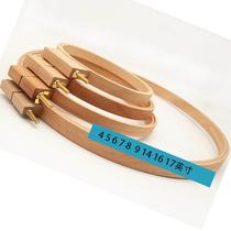 Embroidery Stretch Embroidered Shed Plus High Embroidered ring Cross embroidered Lace Solid Wood Bracket Wide Embroidered and Large Aids